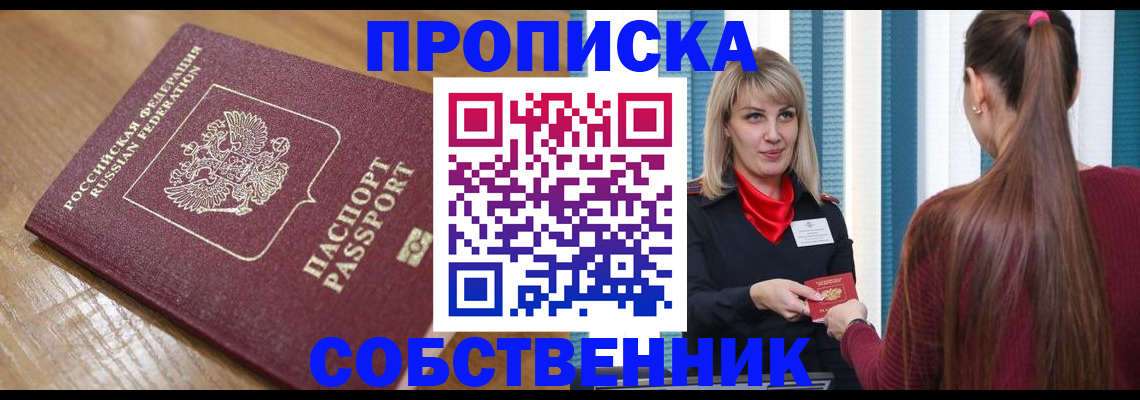 форма 3 в Дюртюли